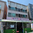 [대구 달서구 맛집 후기] 영자네맛집 – 육회비빔밥과 해물파전, 또 가고 싶은 집!