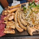 김가네화장품