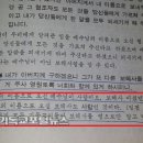 성광출판사