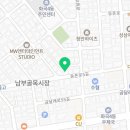 궁중떡방아간 - 금천구 독산로39길 23 | 궁중떡방아간