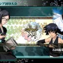 (주)소울케어 이미지