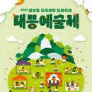 중앙동231 이미지