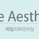 목련피부관리실 이미지
