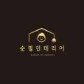비지비스영어학원