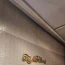 뉴팔로우호텔 이미지