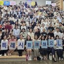 주식회사 베리타