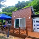 사담조이펜션 이미지