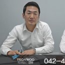 특허법인연우 - 유성구 반석로 7 | 특허법인연우