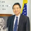 ＜ 헐버트와 김동진 ＞ 이미지