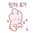 산마루자연체험협동조합 이미지