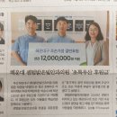 밝은빛안과의원 이미지