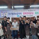 초롱마을 이미지