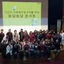 서산이벤트기획 이미지