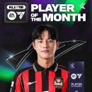 [오피셜] K리그 7월 EA SPORTS 이달의 선수 이미지