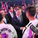 장웅태권도 이미지