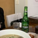충무체육관 주변 이미지