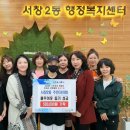 창2동 이미지