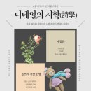 주민복지센터 이미지