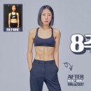 머슬마인드 이미지