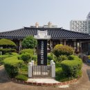 수성당경로당 이미지