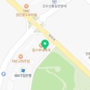 THE로드공인중개사사무소 이미지