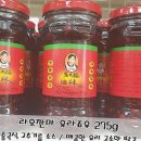 모티식품 이미지