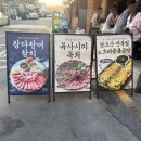 우진카공업사 네이버블로그
