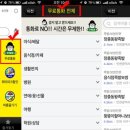 114스마트어필