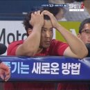 예스걸
