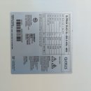 대한○○태양광발전소 이미지