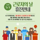 보스톤연합치과의원 이미지