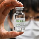 코로나에너지2호 이미지
