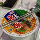 남동45 | 송도 만수동 남동어시장 후기 | 풍자 또간집 숙성회 맛집, 스끼다시까지 완벽했던 곳