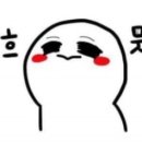 꽃닮 이미지