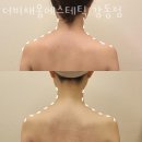 웰빙메디컬빌딩 이미지