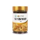 고이 이미지