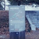 모봉길 이미지