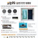 내안애뜰 이미지