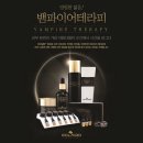 오늘왁싱&테라피