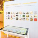 아카데미다방 이미지