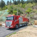 그로와펜션 이미지