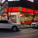 칼누들바 둔산점 이미지