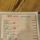 치엘로파스타 이미지
