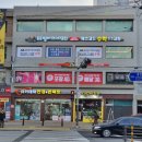 매쓰코드학원 네이버블로그