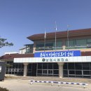 남원시보건소 정신건강복지센터 이미지