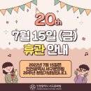 인천서구문화원 네이버블로그