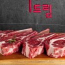 양드림식당