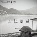 (주)콘텐츠판다 이미지