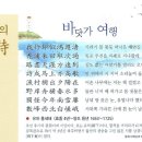 경승목장 이미지