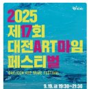 창작컴퍼니 미메시스 이미지